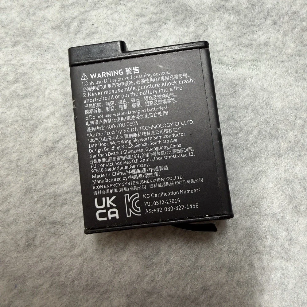 Genuine DJI Rechargable Battery BCX202-1770-3.85 Tested